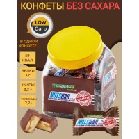 Конфеты NUTS BAR mini с карамелью и жареным арахисом(15гр)